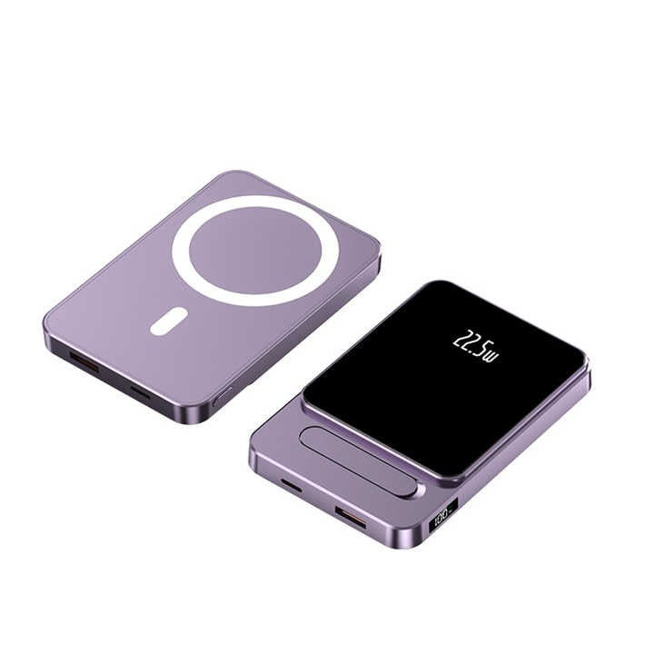 Magnetic Wireless Power Bank for iphone 5000mAh