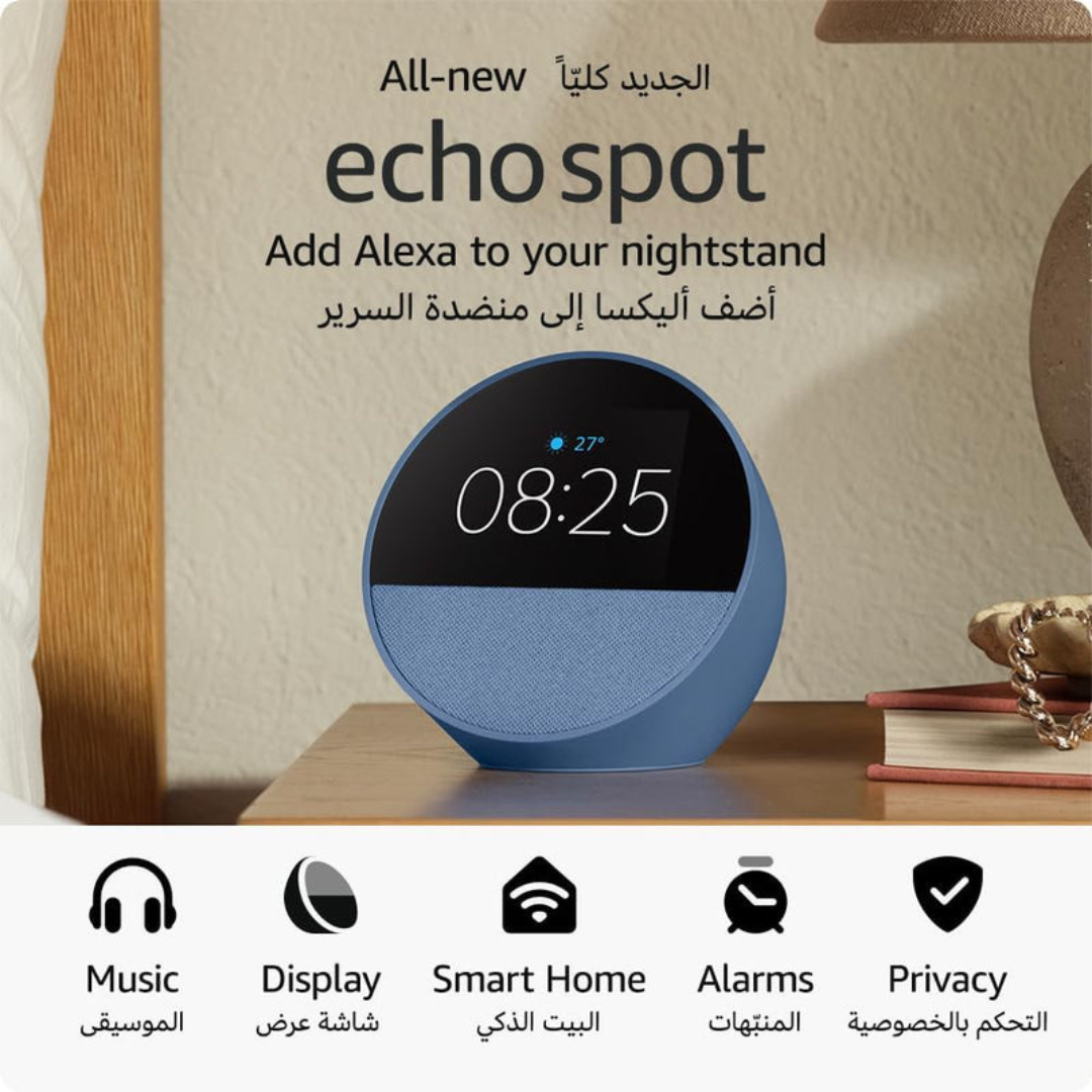 Echo Spot (Latest Generation) — Smart Alarm Clock with Alexa & Big Vibrant Sound | Customisable Clock Faces, Music & Podcasts, Smart-Home Control, Privacy Built-In