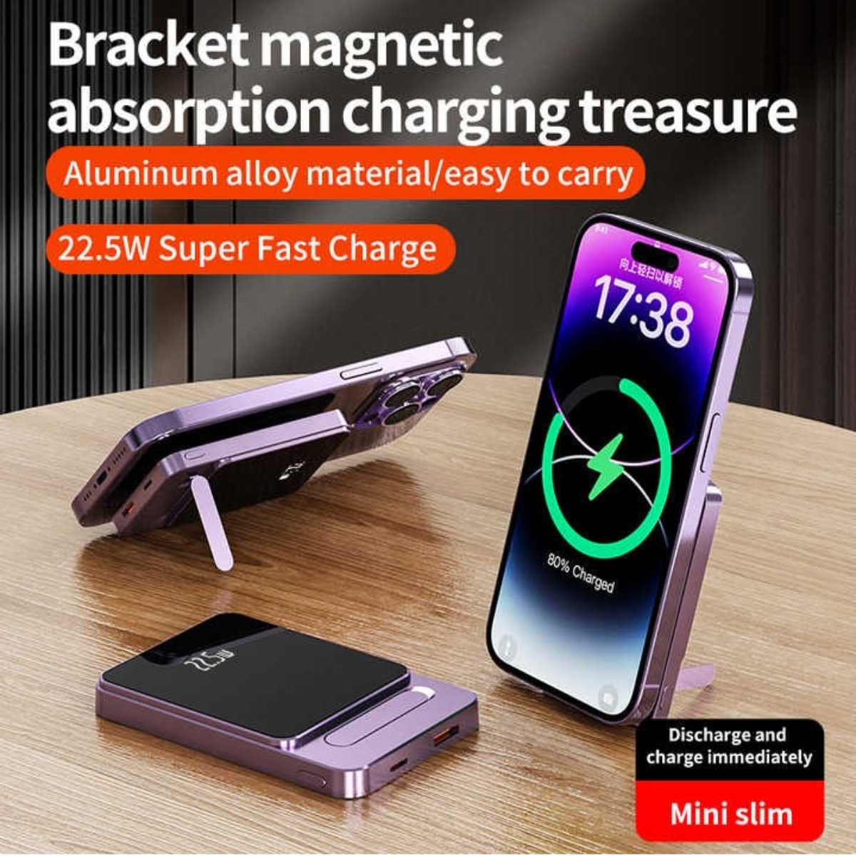 Magnetic Wireless Power Bank for iphone 5000mAh