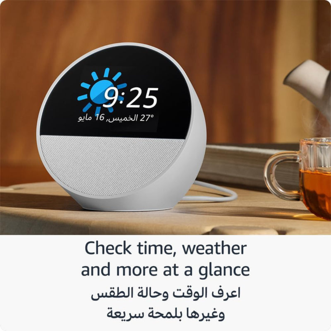 Echo Spot (Latest Generation) — Smart Alarm Clock with Alexa & Big Vibrant Sound | Customisable Clock Faces, Music & Podcasts, Smart-Home Control, Privacy Built-In