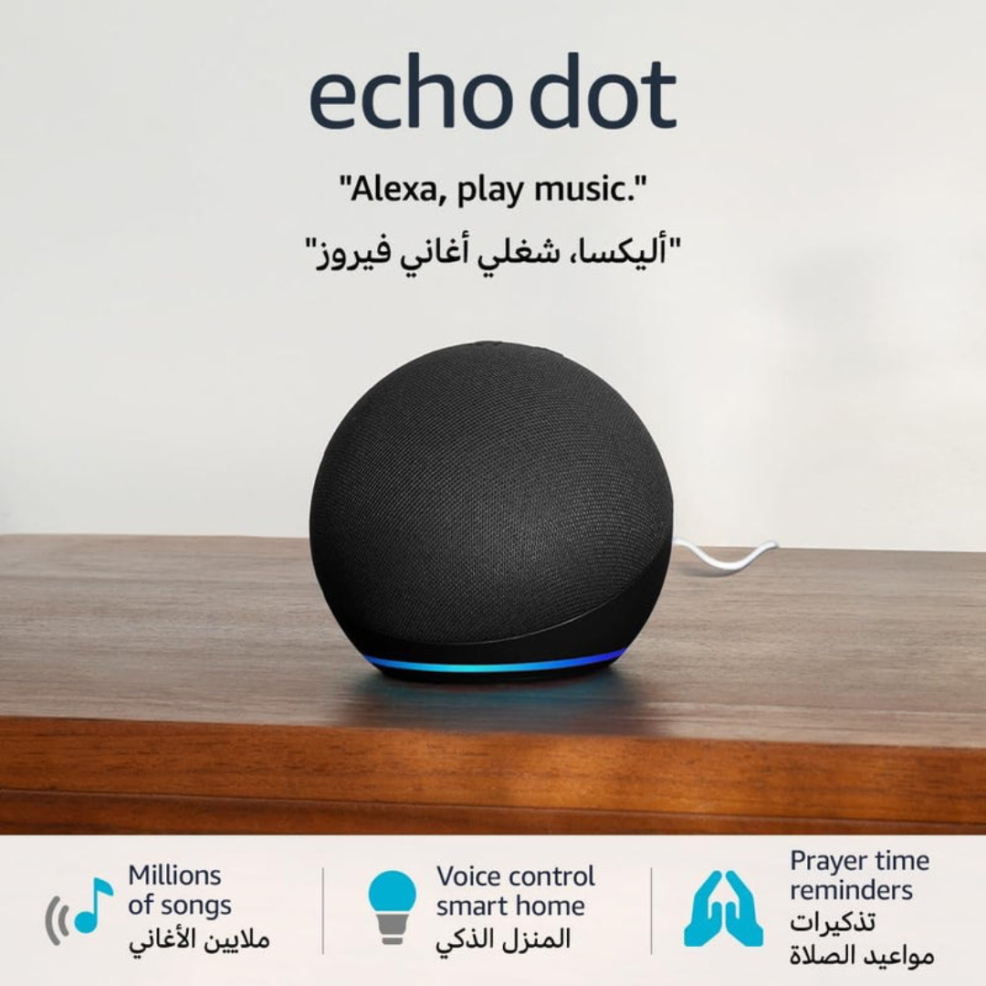Echo Dot (Latest Gen) with Alexa — Best-Sounding Echo Dot Yet | Smart Speaker with Quran Recitation, Prayer Reminders, Anghami & Spotify, Smart-Home Control