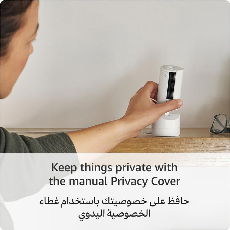 Ring Pan-Tilt Indoor Camera Plug-In Pet Security Camera