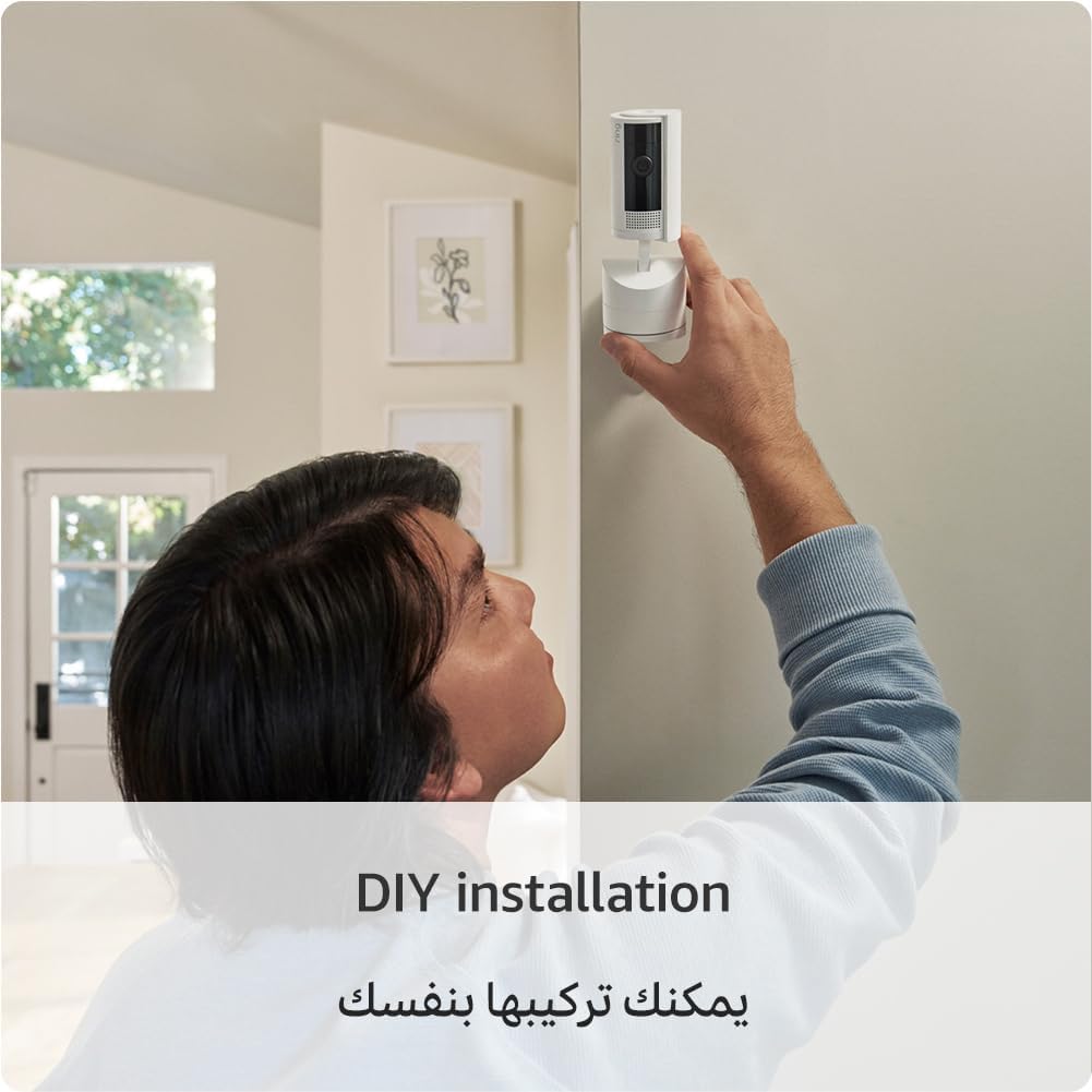 Ring Pan-Tilt Indoor Camera Plug-In Pet Security Camera