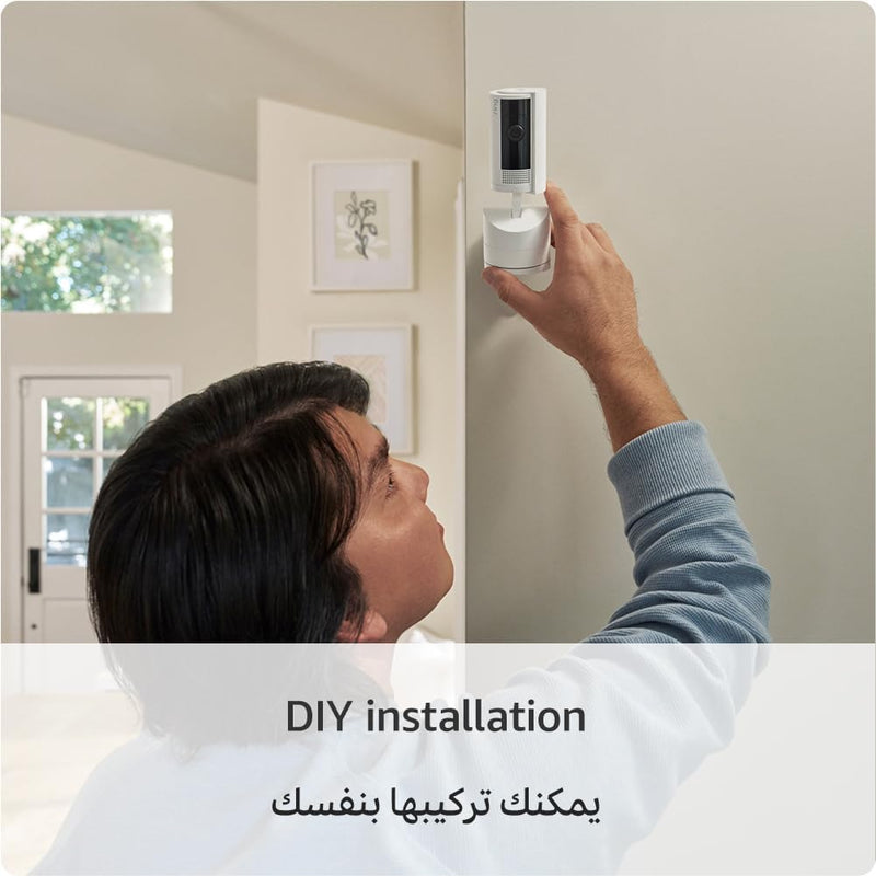 Ring Pan-Tilt Indoor Camera Plug-In Pet Security Camera