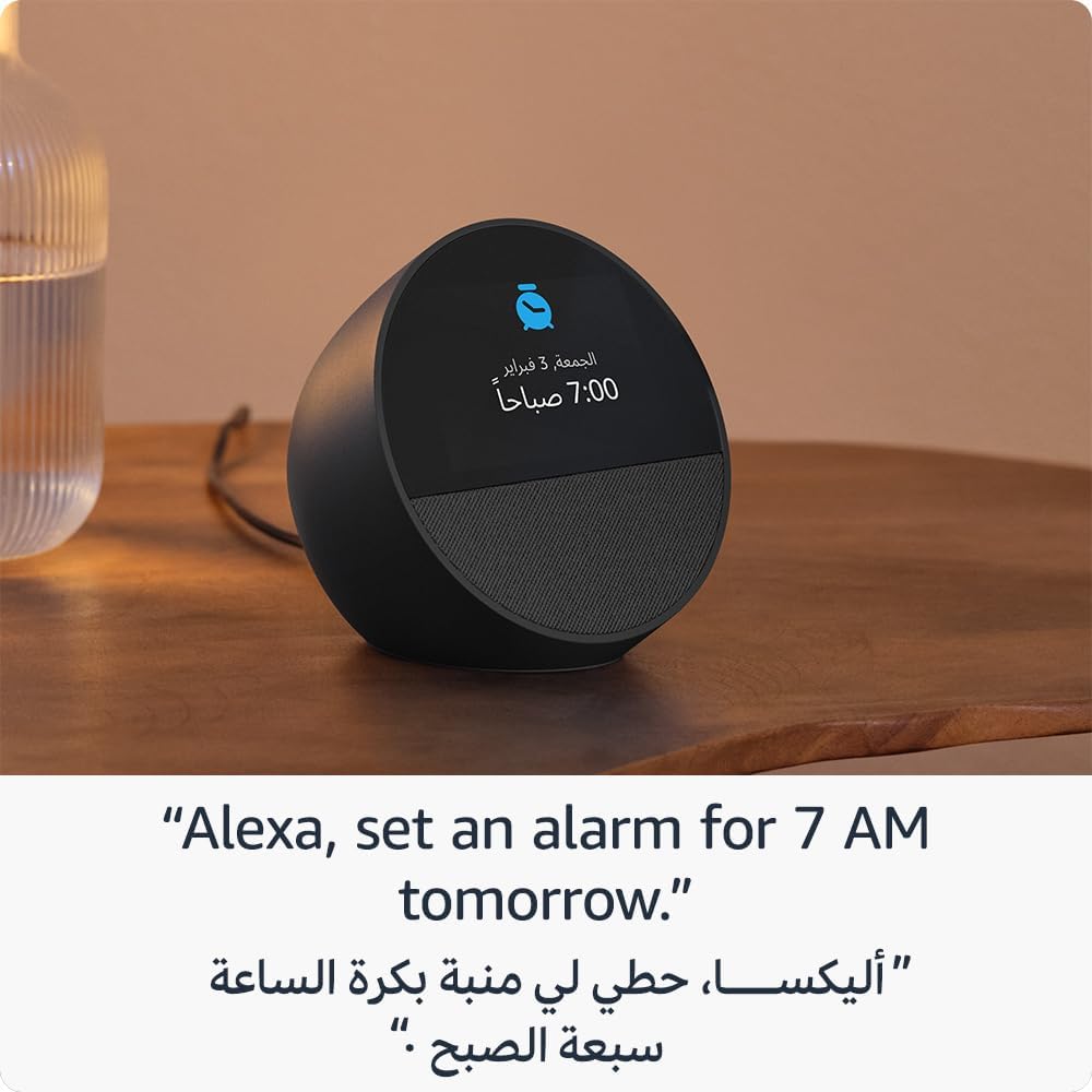 Echo Spot (Latest Generation) — Smart Alarm Clock with Alexa & Big Vibrant Sound | Customisable Clock Faces, Music & Podcasts, Smart-Home Control, Privacy Built-In