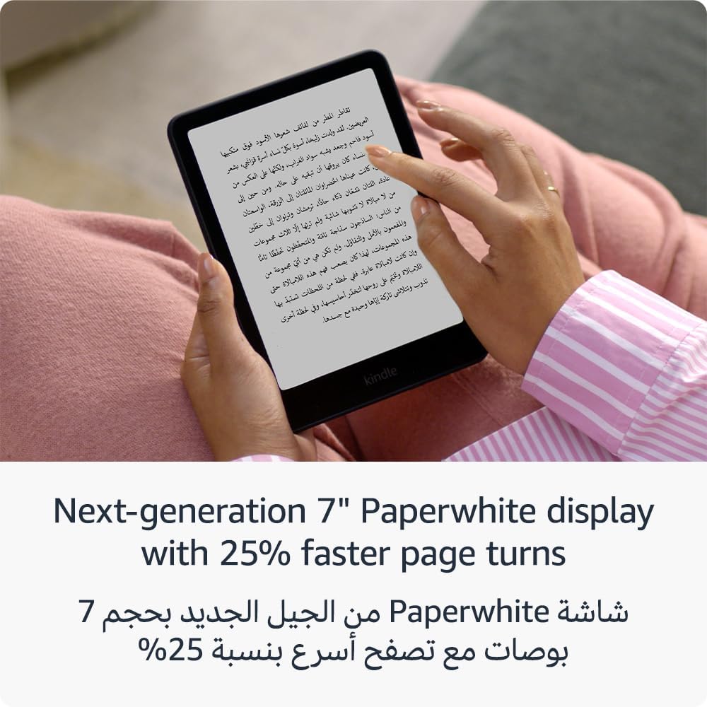 Kindle Paperwhite (16 GB) – Our fastest Kindle ever - Black