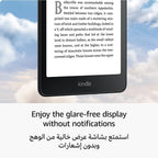 Kindle Paperwhite (16 GB) – Our fastest Kindle ever - Black