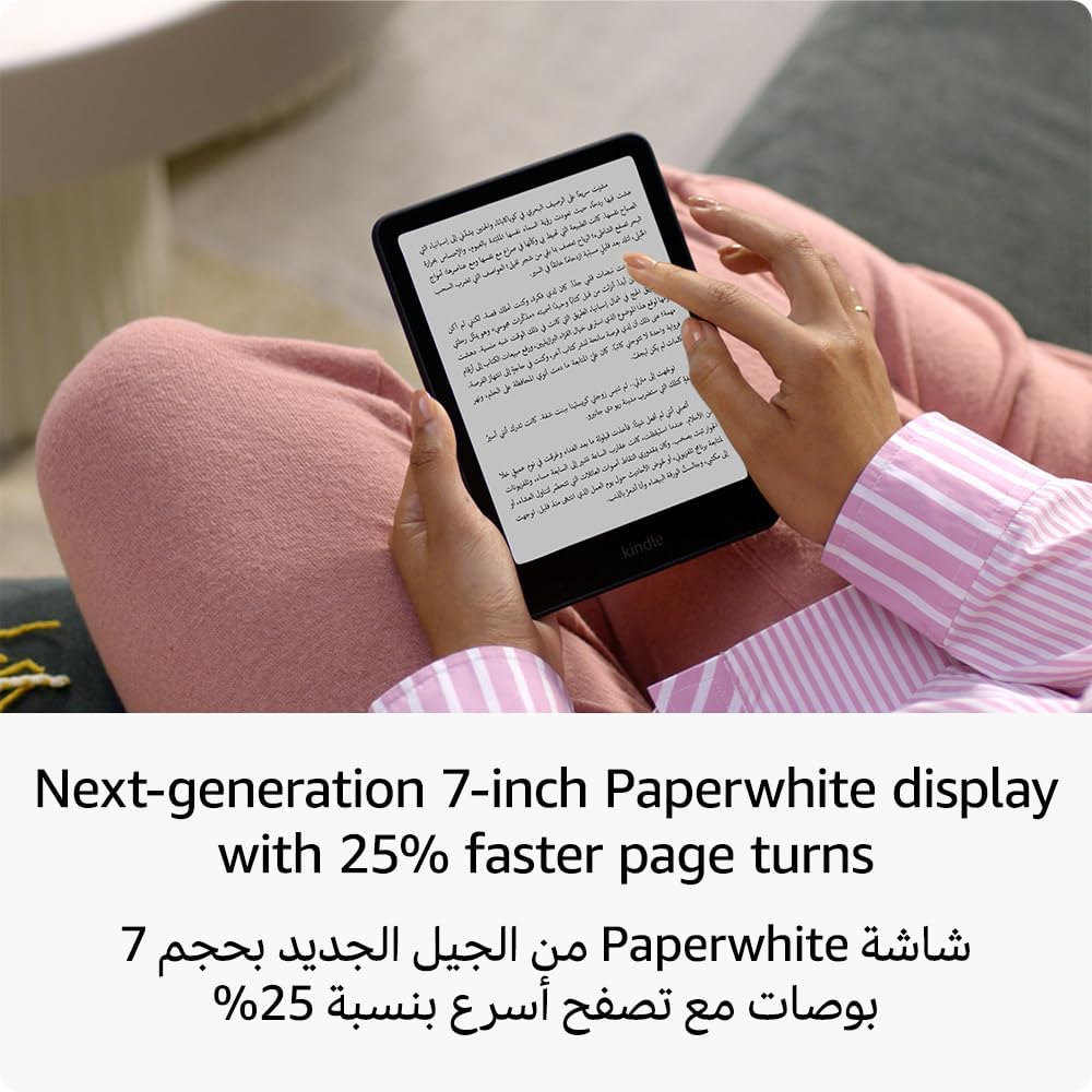 Kindle Paperwhite (16 GB) – Our fastest Kindle ever - Black