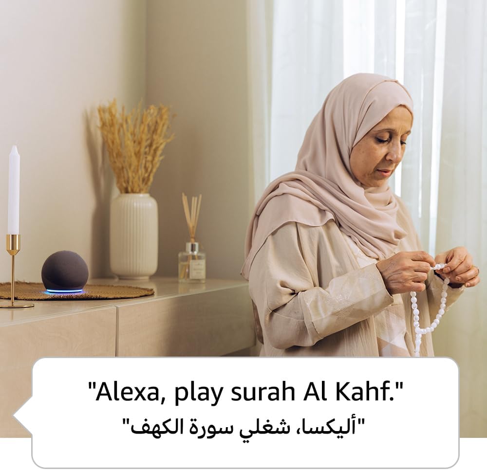Echo Dot (Latest Gen) with Alexa — Best-Sounding Echo Dot Yet | Smart Speaker with Quran Recitation, Prayer Reminders, Anghami & Spotify, Smart-Home Control