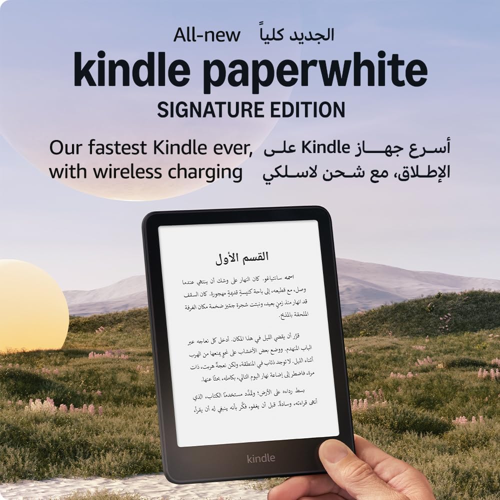 Kindle Paperwhite (16 GB) – Our fastest Kindle ever - Black