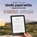 Kindle Paperwhite (16 GB) – Our fastest Kindle ever - Black