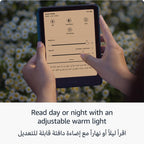 Kindle Paperwhite (16 GB) – Our fastest Kindle ever - Black