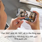 Ring Pan-Tilt Indoor Camera Plug-In Pet Security Camera