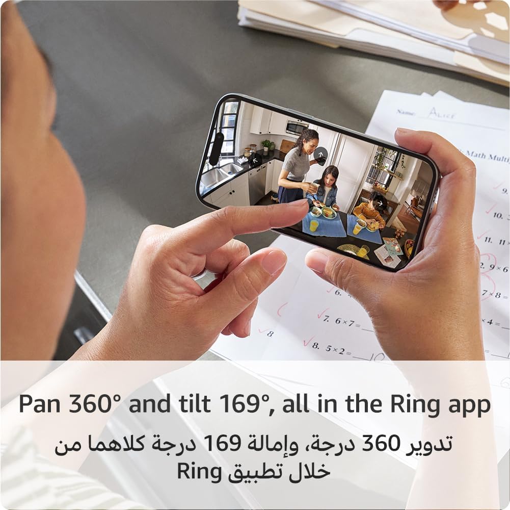 Ring Pan-Tilt Indoor Camera Plug-In Pet Security Camera