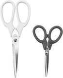 Axooms MARQUARDT Scissors 403.285.57, Set of 2