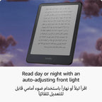 Kindle Paperwhite (16 GB) – Our fastest Kindle ever - Black