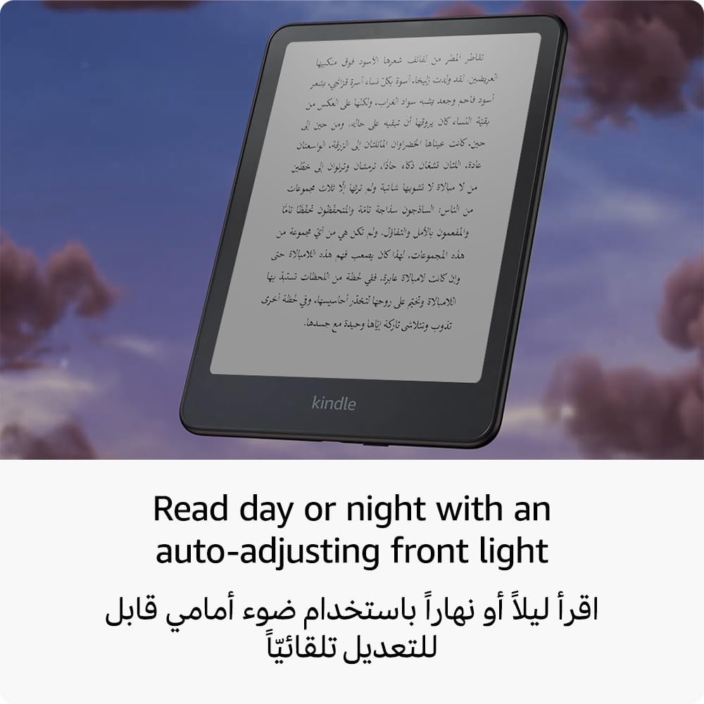 Kindle Paperwhite (16 GB) – Our fastest Kindle ever - Black