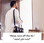 Echo Dot (Latest Gen) with Alexa — Best-Sounding Echo Dot Yet | Smart Speaker with Quran Recitation, Prayer Reminders, Anghami & Spotify, Smart-Home Control