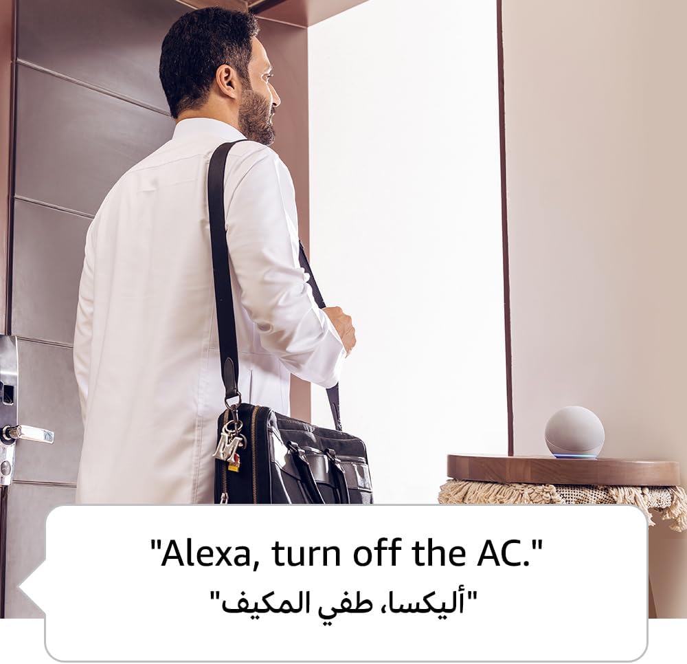Echo Dot (Latest Gen) with Alexa — Best-Sounding Echo Dot Yet | Smart Speaker with Quran Recitation, Prayer Reminders, Anghami & Spotify, Smart-Home Control