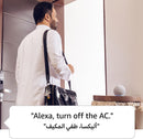 Echo Dot (Latest Gen) with Alexa — Best-Sounding Echo Dot Yet | Smart Speaker with Quran Recitation, Prayer Reminders, Anghami & Spotify, Smart-Home Control