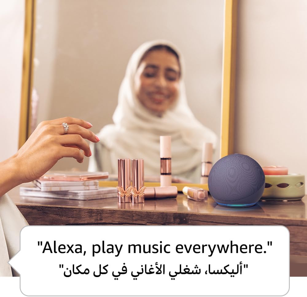 Echo Dot (Latest Gen) with Alexa — Best-Sounding Echo Dot Yet | Smart Speaker with Quran Recitation, Prayer Reminders, Anghami & Spotify, Smart-Home Control