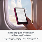 Kindle Paperwhite (16 GB) – Our fastest Kindle ever - Black