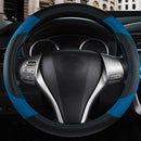 Axooms Leather Steering Wheel Protection Cover , Non-Slip and Breathable Microfiber Protective Cover, Universal Fit for Most Cars (Beige)