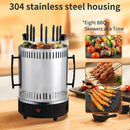 Professional Vertical Rotisserie Toaster Oven (8 Skewers) - Electric BBQ Kebab Grill Machine Countertop, Electric BBQ Grill & Toaster Oven for Home Use, Stainless Steel